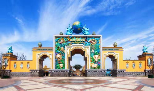 银基国际旅游度假区 打造旅游新地标 推动文旅深度融合