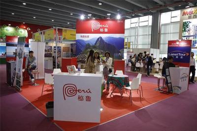 2018年广州国际旅游展开锣 53个国家和地区参展