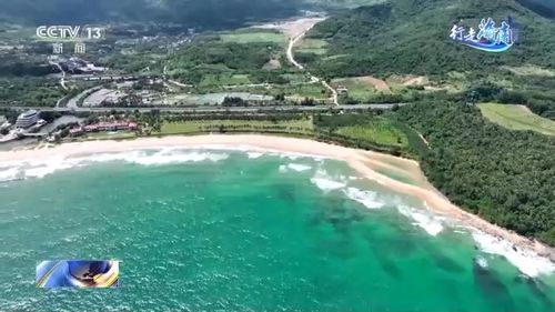 向海出发 冲浪 潜水 玩转海南国际旅游岛