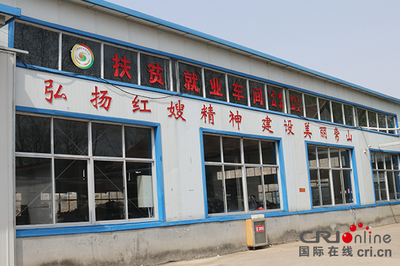 国际在线城建频道致力于中国生态文明建设领域报道。