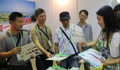 南溪在第四届中国桂林国际旅游博览会上展风采 --宜宾旅游频道
