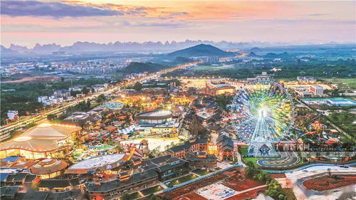 桂林向世界级旅游城市目标奋进