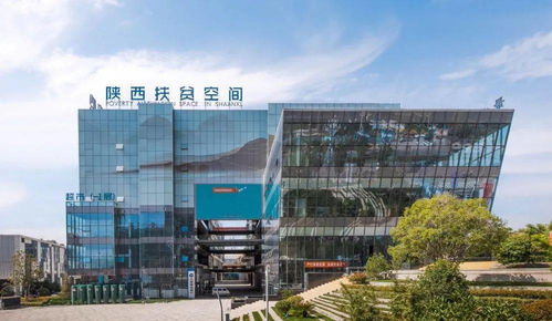 残疾人就业不用愁,大企业招工助增收,快来报名吧