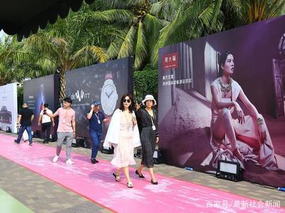 2018年海天盛筵三亚开幕,1800万的国产豪华游艇亮相