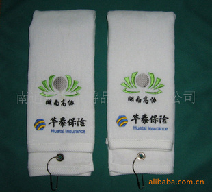 :定制(湖南高协)华泰保险杯赛高尔夫毛巾