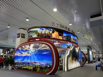 冕宁亮相第七届四川国际旅游交易博览会