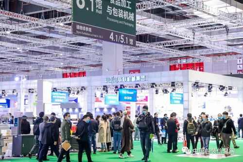 今年6月上海国际食品加工与包装机械展览会联展焕新升级