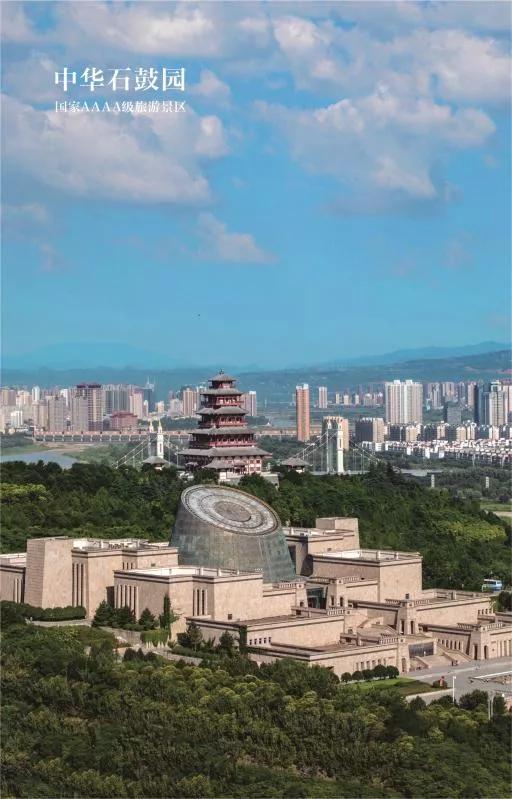陕西宝鸡全力筹备参加2021西安丝绸之路国际旅游博览会