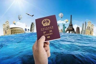 70年:我国国际地位显著提高 国际影响力持续增强
